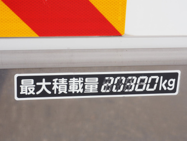 日野 レンジャー 冷凍バン 中型 2KG-FD2ABG 年式 H29 [写真25]