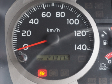 日野 レンジャープロ ウイング車 中型 TKG-FD7JLAG 年式 H27 [写真40]