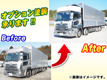 UDトラックス クオン ウイング車 大型 2PG-CG5CA 年式 R1 [写真02]