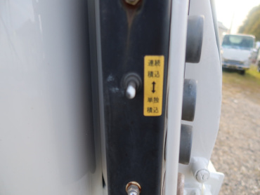 いすゞ フォワード パッカー - PKG-FRR90S2 年式 H20 [写真11]