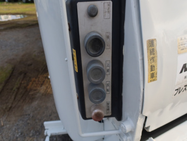 いすゞ フォワード パッカー - PKG-FRR90S2 年式 H20 [写真10]