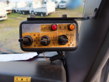 いすゞ フォワード パッカー - PKG-FRR90S2 年式 H20 [写真37]