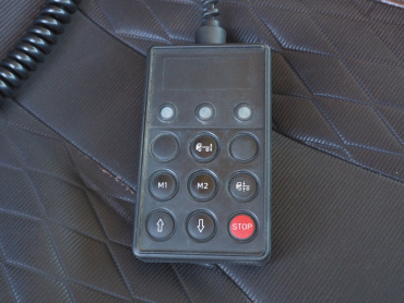 日野 プロフィア 冷凍バン 大型 2DG-FR1AHG 年式 H29 [写真36]