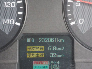 三菱ふそう ファイター ウイング車 中型 TKG-FK61F 年式 H28 [写真42]