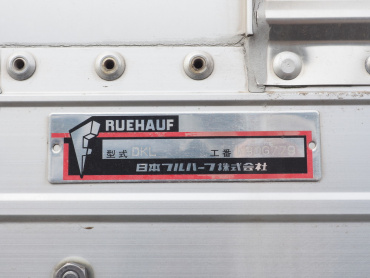 いすゞ ギガ ウイング車 大型 QPG-CYJ77B 年式 H28 [写真35]