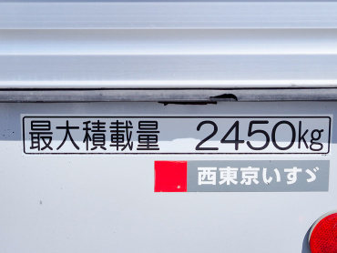いすゞ フォワード ウイング車 中型 TKG-FRR90T2 年式 H24 [写真29]