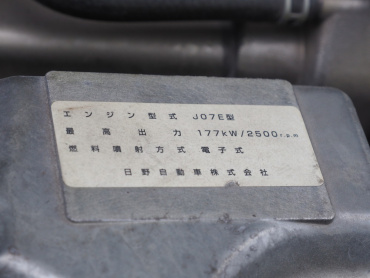 日野 レンジャープロ ウイング車 中型 TKG-FD7JLAG 年式 H24 [写真36]