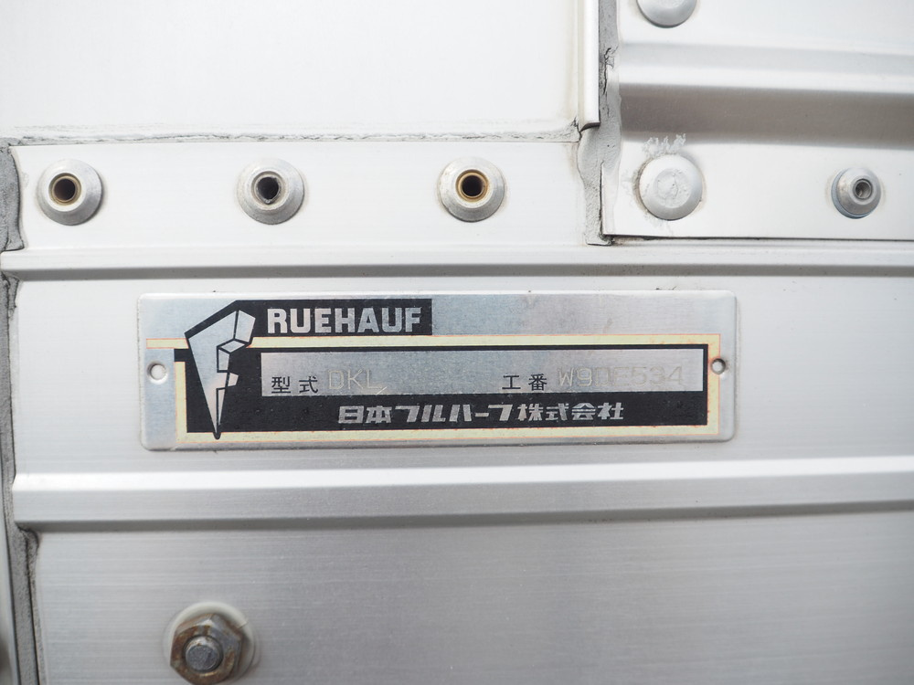 いすゞ ギガ ウイング車 大型 QKG-CYJ77A 年式 H27[写真22]