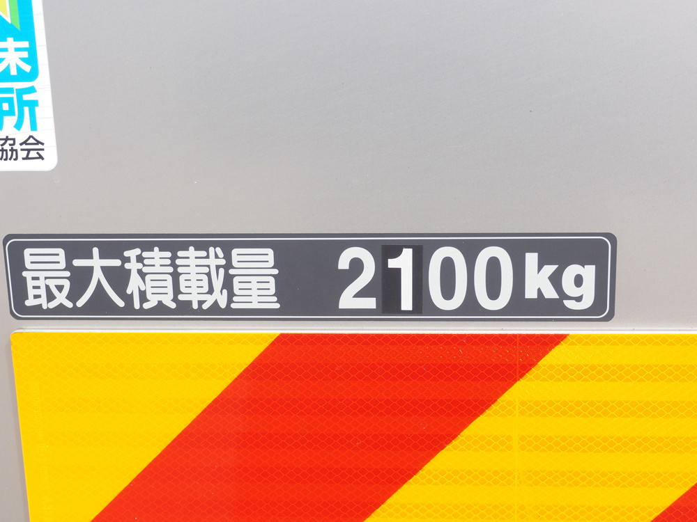 日野 レンジャー ウイング車 中型 2PG-FD2ABG 年式 R1[写真34]