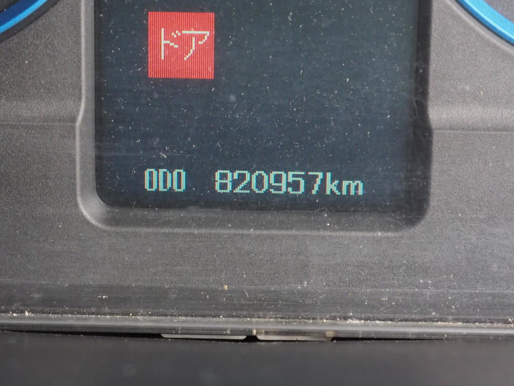 三菱ふそう スーパーグレート ウイング車 大型 QPG-FU64VZ 年式 H27[写真37]