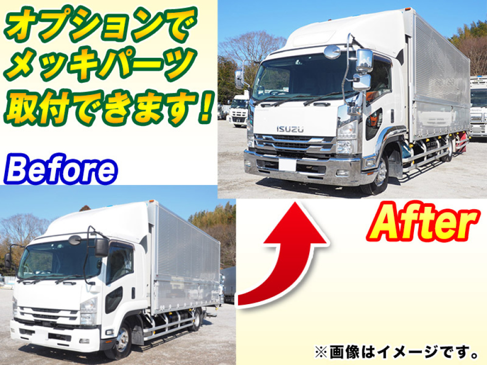 いすゞ フォワード ウイング車 中型 2RG-FRR90T2 年式 H30[写真02]