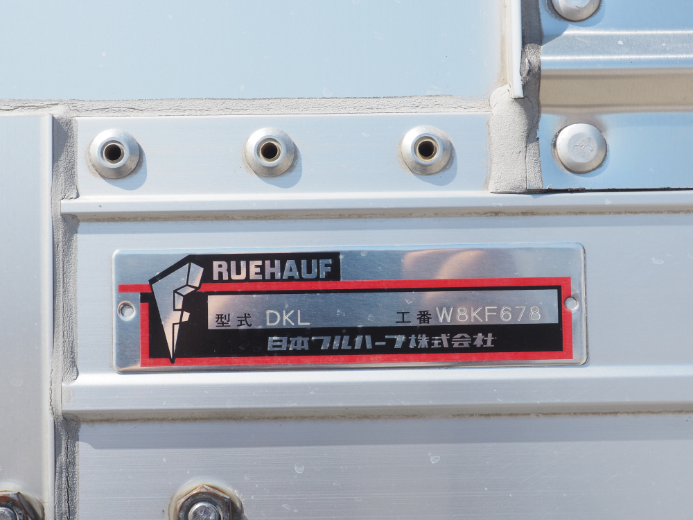 いすゞ ギガ ウイング車 大型 2PG-CYJ77C 年式 R1[写真24]