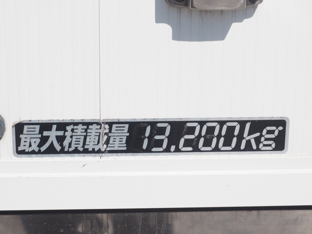 いすゞ ギガ ウイング車 大型 2PG-CYJ77C 年式 R1[写真23]