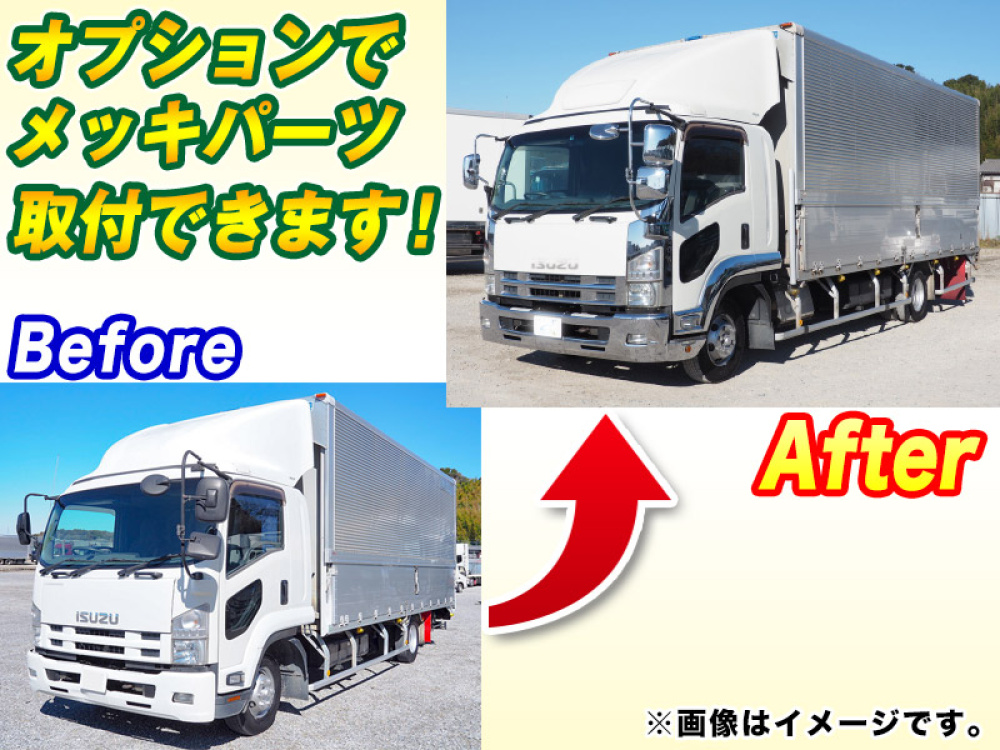 いすゞ フォワード ウイング車 中型 TKG-FRR90T2 年式 H24[写真02]