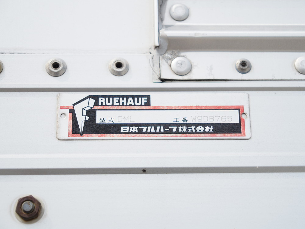 いすゞ ギガ ウイング車 大型 QKG-CYJ77A 年式 H26[写真26]