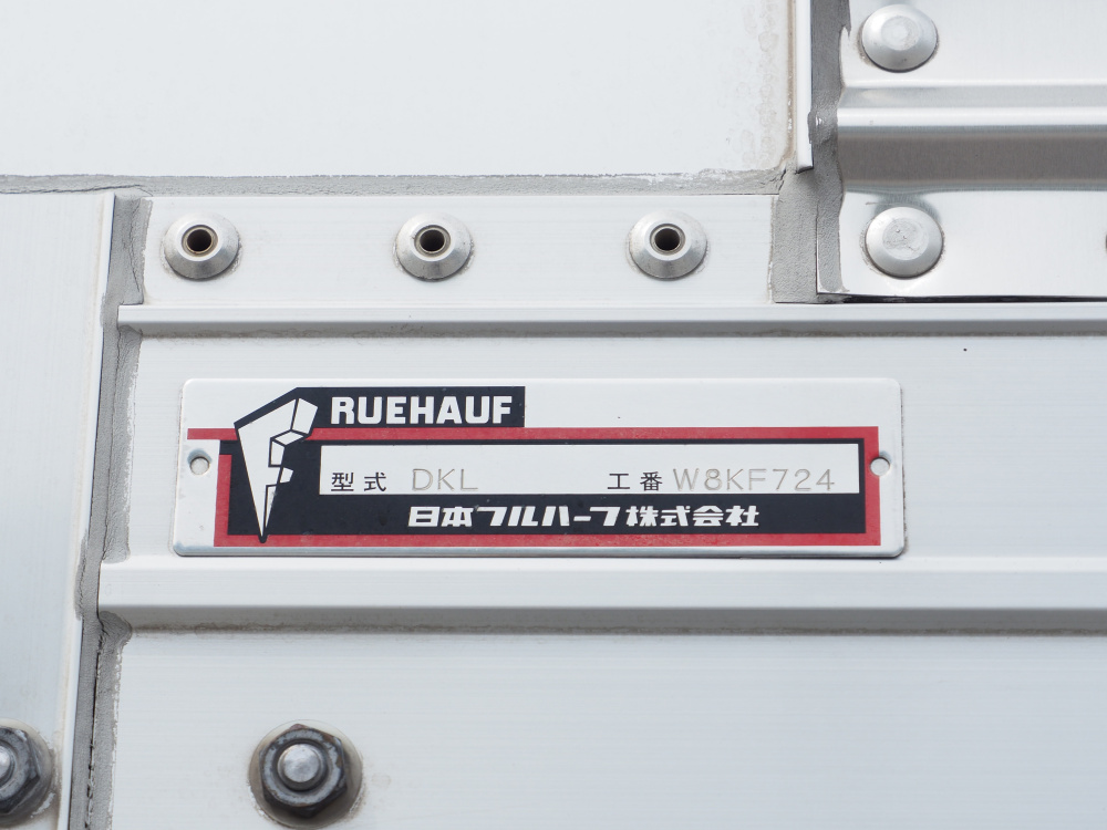 いすゞ ギガ ウイング車 大型 2PG-CYJ77C 年式 R1[写真29]