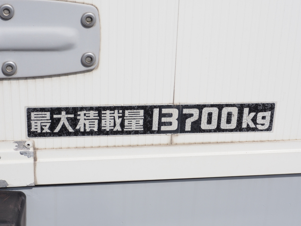 いすゞ ギガ ウイング車 大型 QKG-CYJ77A 年式 H26[写真31]