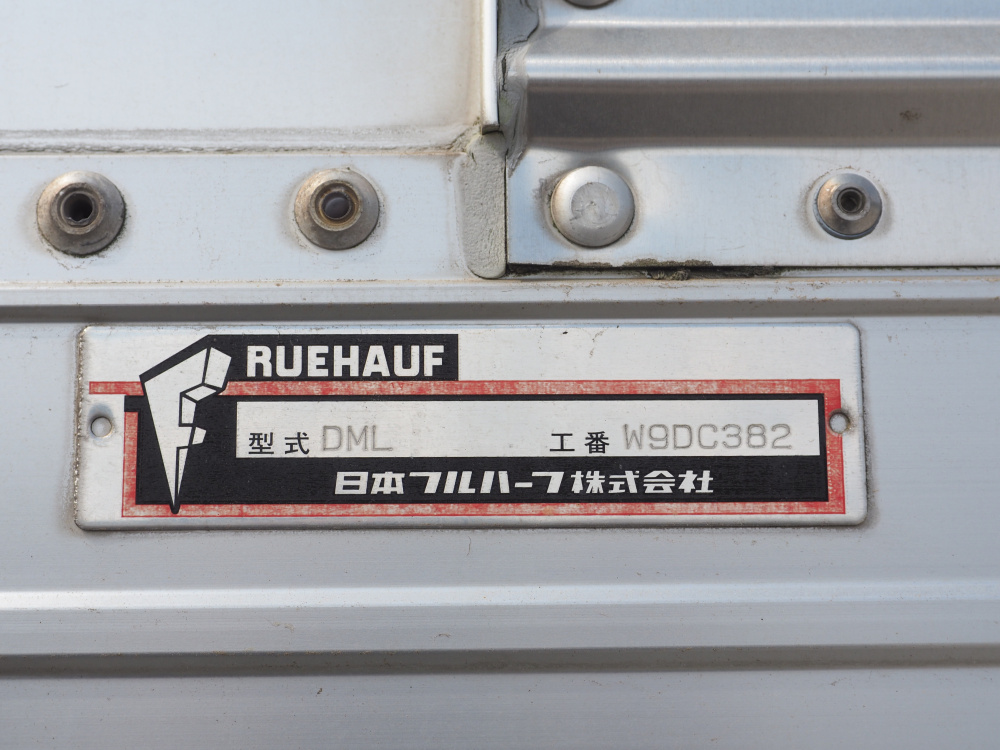 いすゞ ギガ ウイング車 大型 QKG-CYJ77A 年式 H26[写真30]