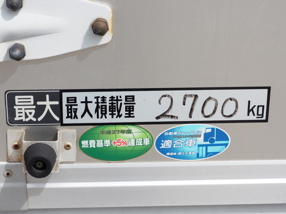 日野 レンジャー ウイング車 中型 2PG-FD2ABG 年式 H30[写真26]