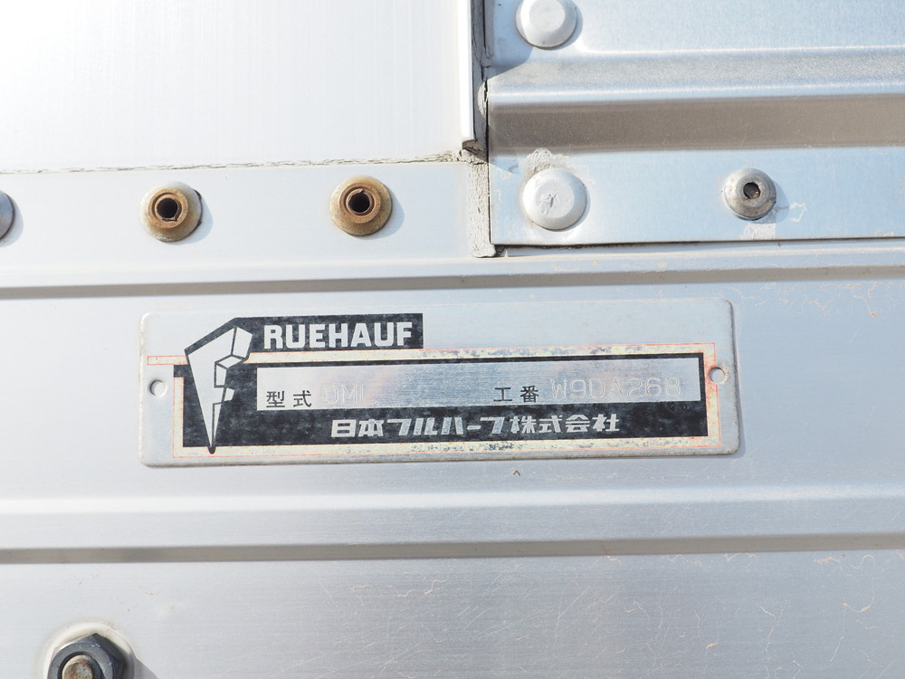 いすゞ ギガ ウイング車 大型 QKG-CYJ77A 年式 H26[写真26]