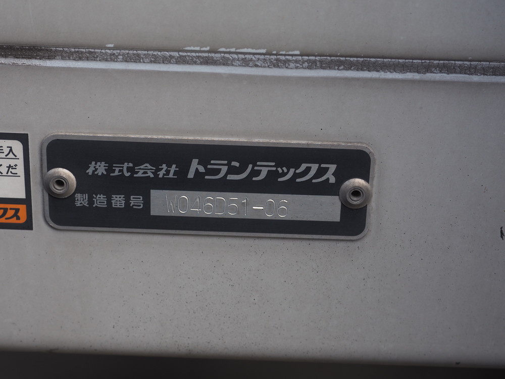 日野 プロフィア ウイング車 大型 2DG-FW1AHG 年式 H29[写真28]