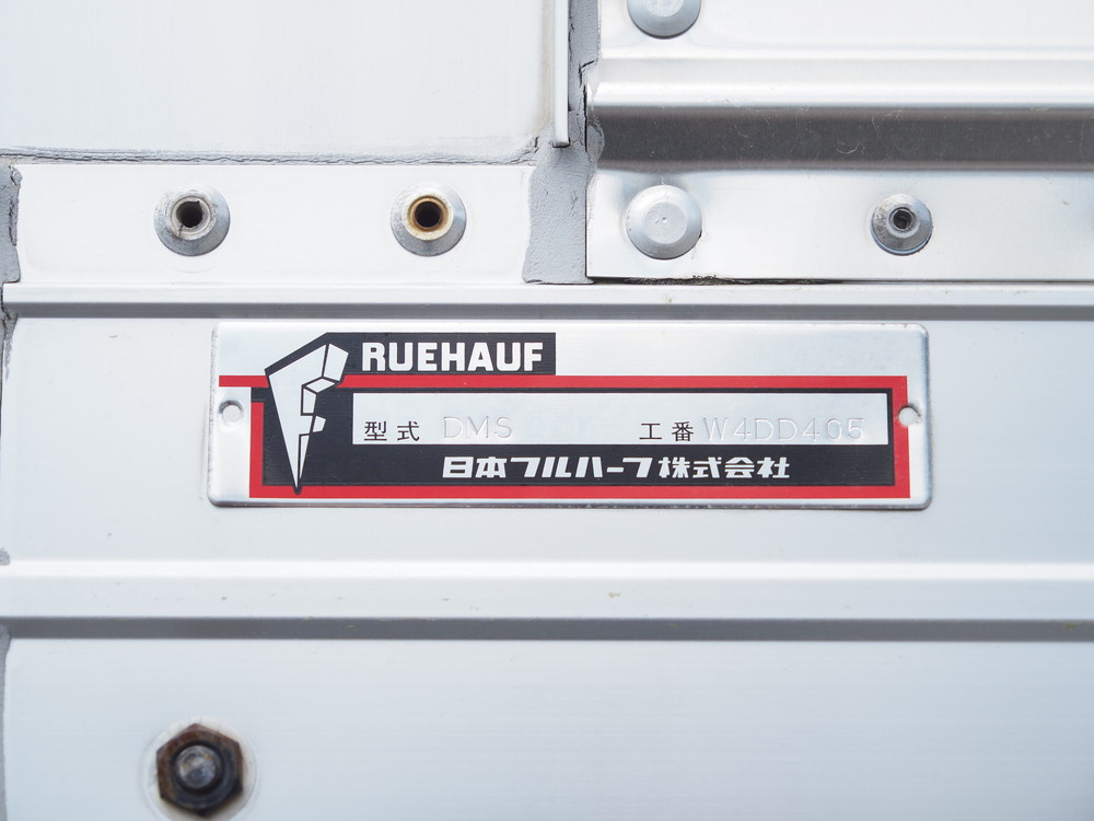 いすゞ フォワード ウイング車 中型 TKG-FRR90S2 年式 H28[写真31]