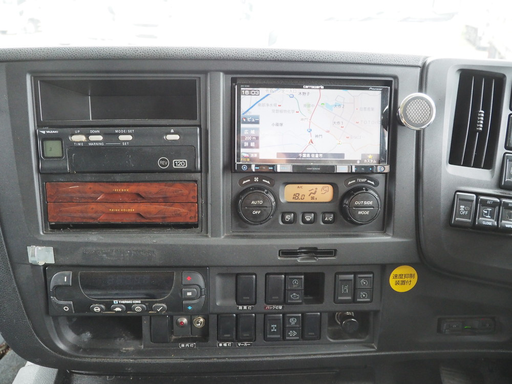 いすゞ ギガ 冷凍バン 大型 QPG-CYJ77B 年式 H29[写真24]