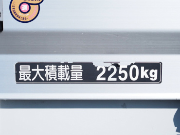 日野 レンジャープロ ウイング車 中型 TKG-FD7JLAG 年式 H26 [写真29]