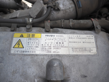 いすゞ ギガ 冷凍バン 大型 QKG-CYJ77A 年式 H26 [写真34]