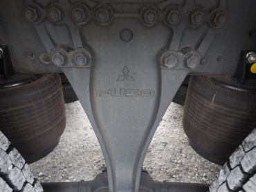 三菱ふそう スーパーグレート ウイング車 大型 QPG-FU64VZ 年式 H27 [写真38]