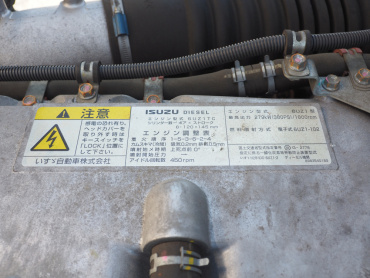 いすゞ ギガ ウイング車 大型 2PG-CYJ77C 年式 R1 [写真43]