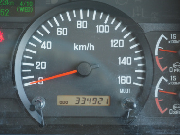 いすゞ フォワード ウイング車 中型 TKG-FRR90T2 年式 H26 [写真37]