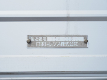 いすゞ ギガ ウイング車 大型 QKG-CYJ77A 年式 H27[写真28]