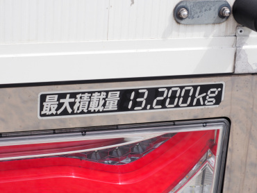 いすゞ ギガ ウイング車 大型 2PG-CYJ77C 年式 R1 [写真28]