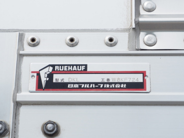 いすゞ ギガ ウイング車 大型 2PG-CYJ77C 年式 R1 [写真29]