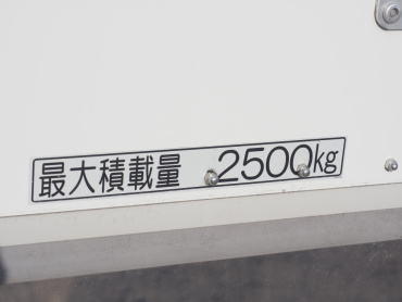 いすゞ フォワード 冷凍バン 中型 TKG-FRR90S2 年式 H27 [写真24]