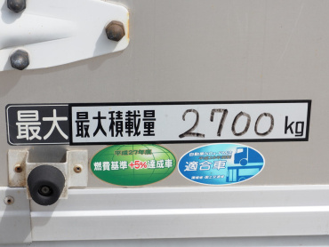 日野 レンジャー ウイング車 中型 2PG-FD2ABG 年式 H30 [写真26]