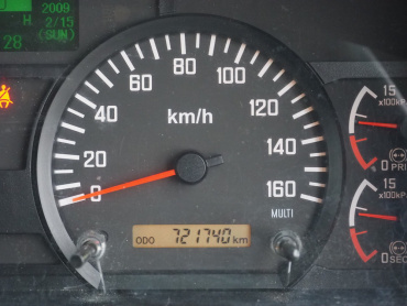 いすゞ フォワード ウイング車 中型 TKG-FRR90S2 年式 H28 [写真41]