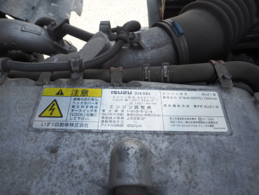 いすゞ ギガ ウイング車 大型 QKG-CYJ77A 年式 H26 [写真44]