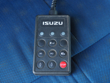 いすゞ ギガ ウイング車 大型 QKG-CYJ77A 年式 H26 [写真32]