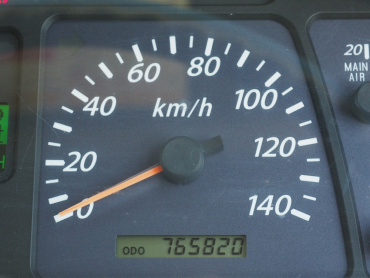 いすゞ ギガ ウイング車 大型 QKG-CYJ77A 年式 H26 [写真36]