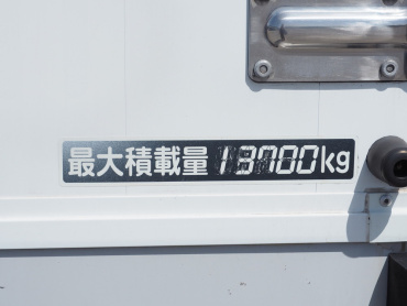 三菱ふそう スーパーグレート ウイング車 大型 QPG-FU64VZ 年式 H27 [写真27]