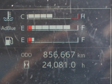 日野 プロフィア ウイング車 大型 2DG-FW1AHG 年式 H29 [写真36]