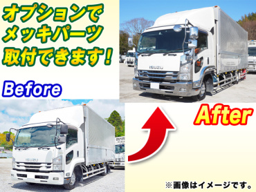 いすゞ フォワード ウイング車 中型 TKG-FRR90S2 年式 H28 [写真02]