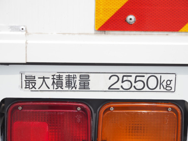 いすゞ フォワード ウイング車 中型 TKG-FRR90S2 年式 H28 [写真32]