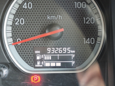 いすゞ ギガ 冷凍バン 大型 QPG-CYJ77B 年式 H29 [写真27]