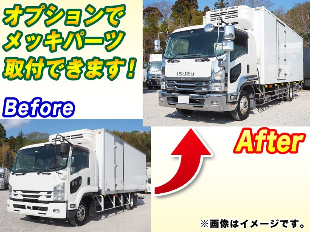 いすゞ フォワード 冷凍バン 中型 TKG-FRR90S2 年式 H27[写真02]