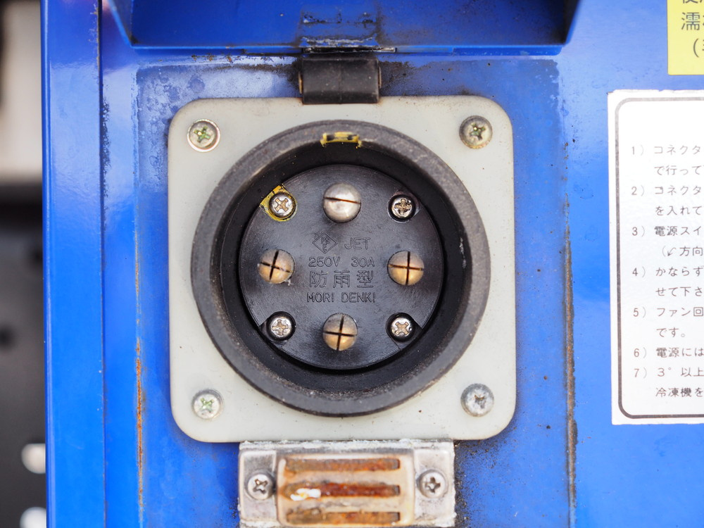 いすゞ フォワード 冷凍バン 中型 TKG-FRR90S2 年式 H29[写真15]