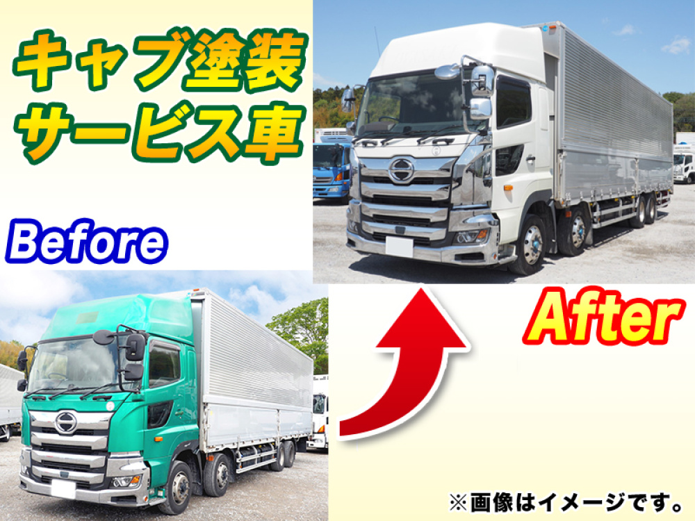 日野 プロフィア ウイング車 大型 2DG-FW1AHG 年式 H29[写真02]