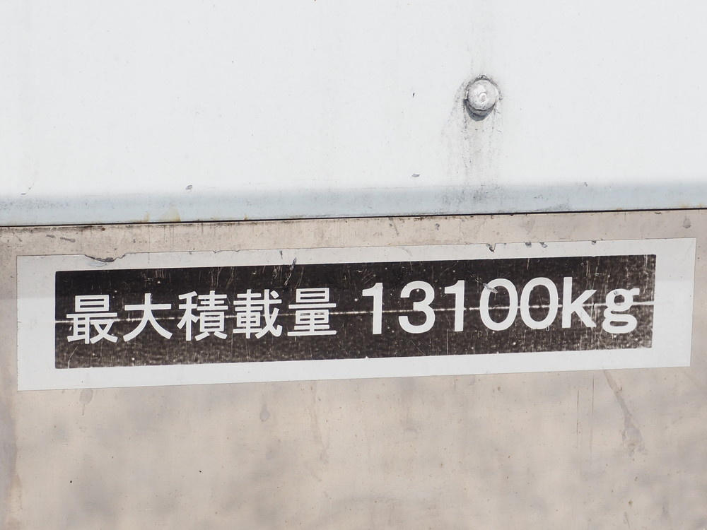 いすゞ ギガ 冷凍バン 大型 QPG-CYJ77B 年式 H29[写真19]